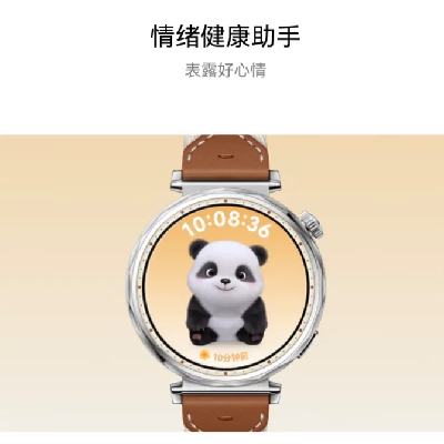 HUAWEI Ϊ WATCH GT 5 ֱ 41mm 831.3Ԫ