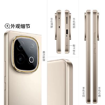 IQOO Z10 Turbo+ ֻ ɳĮɫ 12+256GB1869.15Ԫ