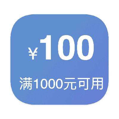 ȯ¿콢 1000100 ͨȯ 1000100ͨȯ