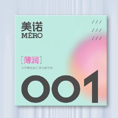 ŵ +ս+30ֻ 8.99Ԫ