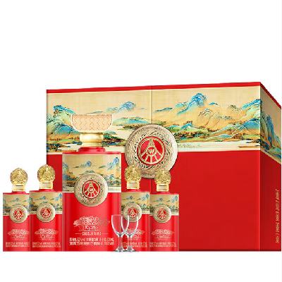 Һ Ũż׾52 500mL 1ƿ +125ml*4СƿװֻСڱ168Ԫ