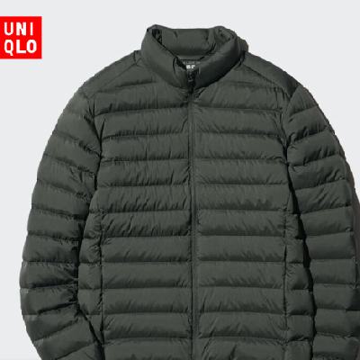 ٽۡPLUSԱUNIQLO ¿ װ߼ѿ޷ 470067 57 ɫ165.53Ԫ/ʣ2+յ331.07Ԫ