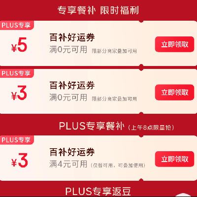 ë ר 28Ԫȯ 5-5/3-3/4-3Ԫɵȯ    15-10/10-7Ԫٲȯ