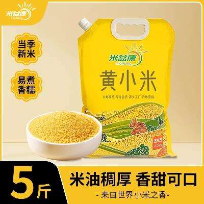 濵 С֬Сװ 2500g*1 11.92Ԫȫܿ