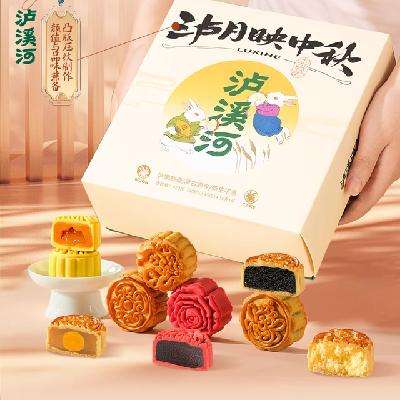 ٽۣϪ 420g±/724g ѡ236.96Ԫ/73.92Ԫ+598Խңȯ