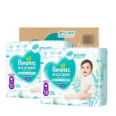 ﱦ °  L60P/XL48P/2XL40P/3XL36P 2