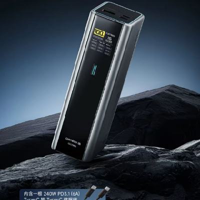 CUKTECH̬15ŵUltraƶԴ20000210W 305Ԫ