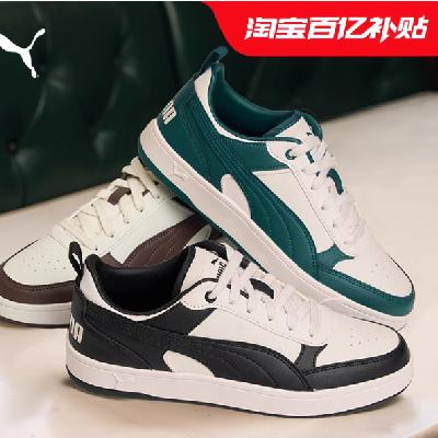 puma  ƴɫЬ Ůѡ 35.5-44116.73Ԫ