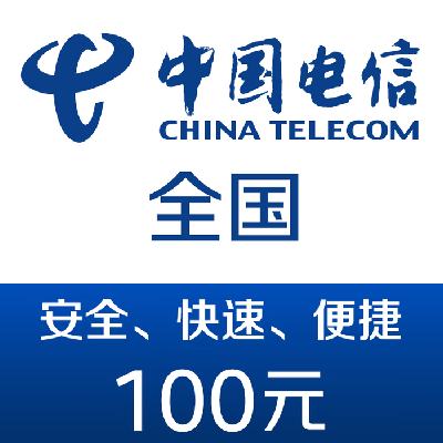  ֵֻ콢 ƶͨŻʱŻ