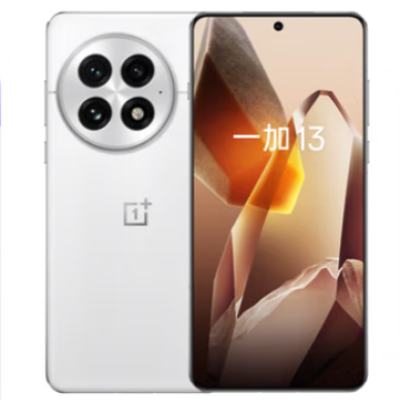 һ�� 13 �ֻ� ��ͨ����8����� ��¶���� 12+512G