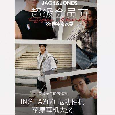 JACK&JONESܿ˹ٷ콢 Ա