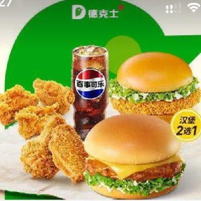 �¿�ʿ �����ļ��� �������տ��� 22.9Ԫ