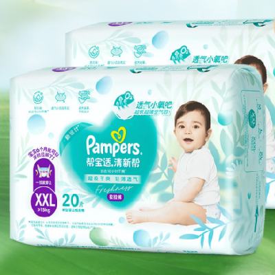 ﱦ °  L60P/XL48P/2XL40P/3XL36P 2