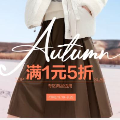 ����������� betu ��ͼ Ůװ ��5�� ��ʱ5������5��ȯ������ӹ���ϲ�����