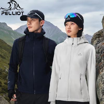 ��ϣ�� ��ܻ��������� ���ޱ�ů  326Ԫ