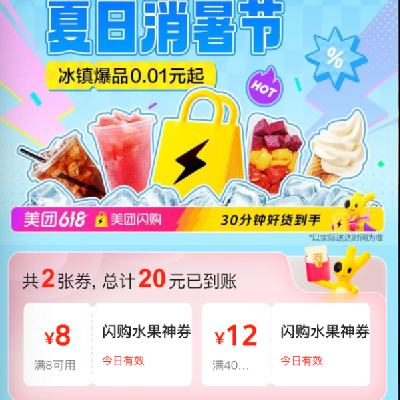 Ʒ0.01Ԫ𣡴 ˮȯ