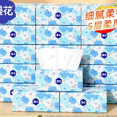 ���� ɽ�軨��ֽ 5�� 400��*18�� ��ߴ��������ֽ�� 26.9Ԫ(����ȯ)