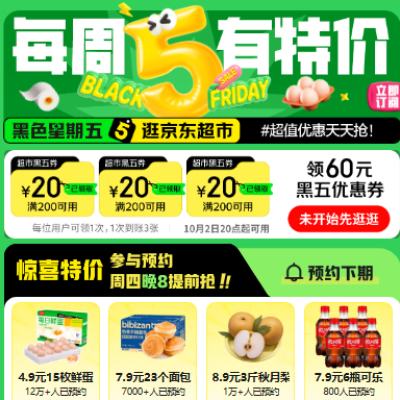  ɫ 200-20Ԫȯ 3ëǮ7.9Ԫ23