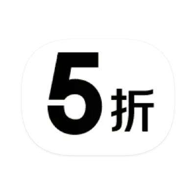 ������������̳� ����8�� ��5����Ӫȯ