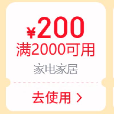  ᳡  2000-200ԪҵҾȯ 19ȯ