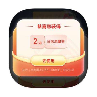 ëйƶ  2GBͨհ 2GBͨհ