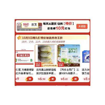 ������������̳� 11.11�ؼۻ᳡ ����8����5������ȯ