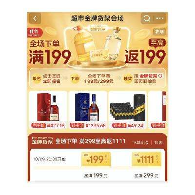 ̳ нƻ µ199Ԫ߷199Ԫп