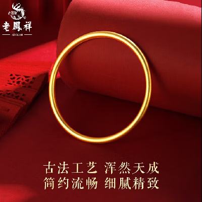 �Ϸ��� 56#Ȧ�� ����Լ9.2g��ʵ�Ĵ������ 9190.8Ԫ