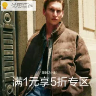 20㡢 JACK&JONES ܿ˹ ר