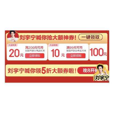 35⾩˫11ԣ̳ 35 ˫11ں淨 Ż֤