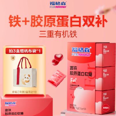 ����ɭ ������ԭ�������� 1�� 30��*1��9Ԫ������ȯ����4.50Ԫ/������һ��һ