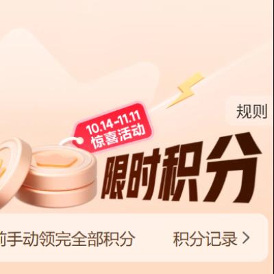 ë  PLUS ֿɶһϴ/ plus꿨24