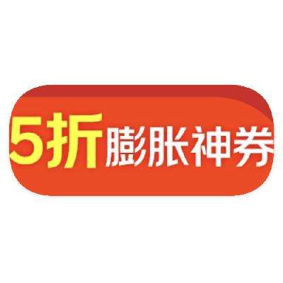 35⾩˫11ԣ̳ 35 ˫11ں淨 Ż֤