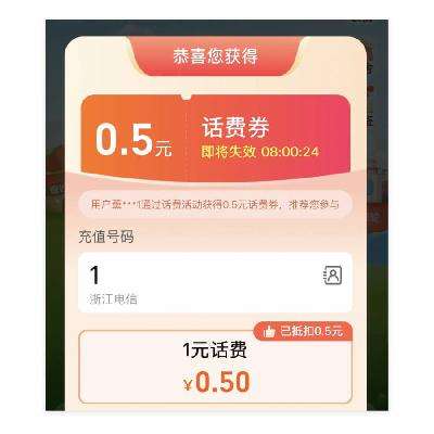 ëԱ ޶ë׬ й 0.5Ԫֵ1Ԫ 0.5Ԫֵ1Ԫ