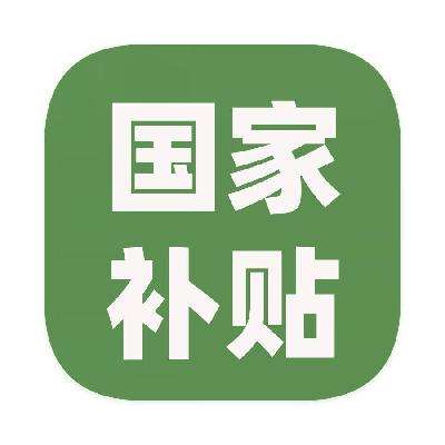 ������������̳� ���Ҳ�����ʱ���� �����Ծɻ��¶�������50%