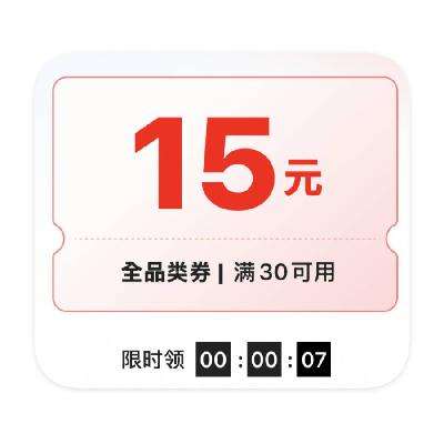 ȯΨƷ عϿ ֱ3015ͨú