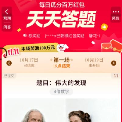 18մ⡢ë   18մ Ϸְ