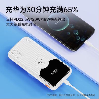 ������ 37.0Ԫ����37Ԫ/����