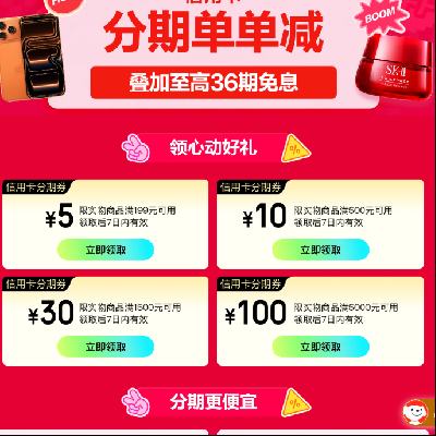 ȯ? ? ڵ 1995/50010/1500-30/5000-100ԪȾÿȯ