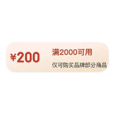 ȯ̳ ¿콢 2000200ȯ
