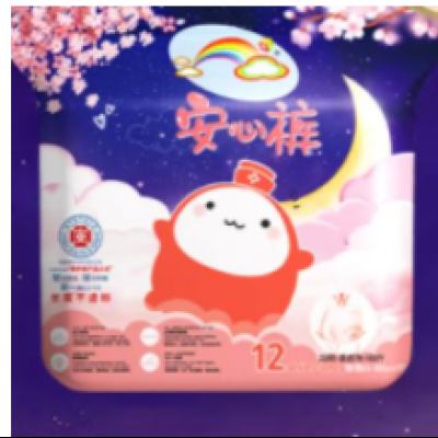 ABC�ʺ�ͼ ���������Ŀ� ���Կ� F�� ���� 10�� 70-160 9.9Ԫ