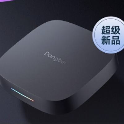 20㣺 ӺH5 Pro 8K оƬ 4+64G374.4Ԫ+3299Խ