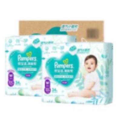 ﱦ °  L60P/XL48P/2XL40P/3XL36P 2