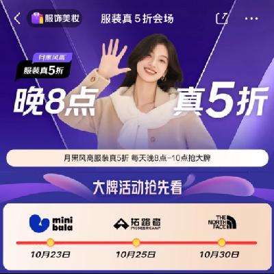 20㿪ʼ5ۻ ʱ2Сʱ