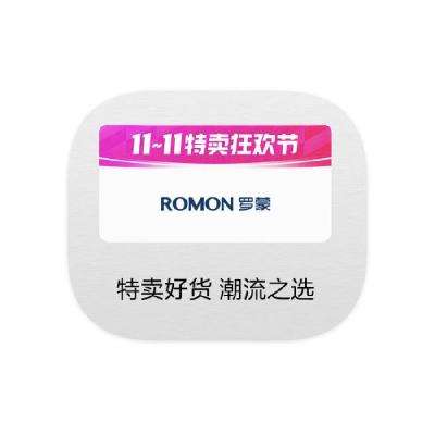 ΨƷ ROMON 2.8۷ⶥ