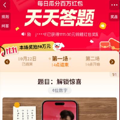 23մ⡢ë   23մ Ϸְ