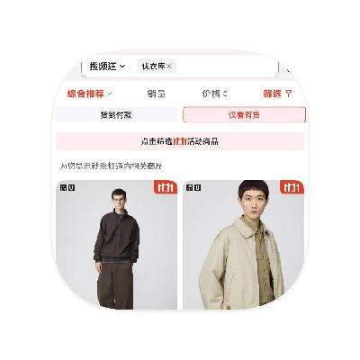 ɱ ¿ɱ ֱ6.5ۣƷⷵ