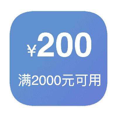 ȯ̳ ¿ 2000200 ͨȯ