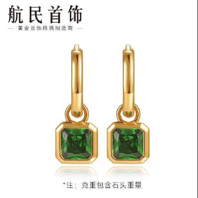 plus���������� �̹�ħ�� 18K�� ��ɫ����  ����Լ1.80-1.99g1697.12Ԫ