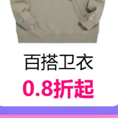 2510㡢ΨƷ ٴ ȫ0.8 ͿˡFILA˹桢ϴ˹ա361㣬 NB 